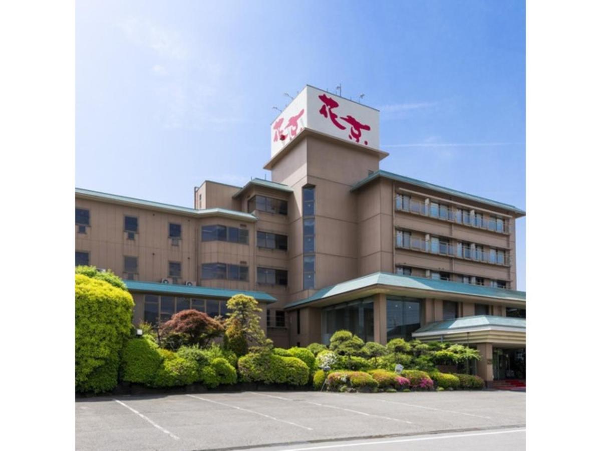 Isawa Onsen Hotel Kakyo - Vacation Stay 90651V Yamanashi  Exterior photo
